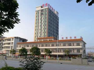 Jieyang Rongfu Overseas Chinese Hotel