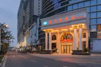 Vienna Hotel (Foshan jiujiang xinji plaza store) Отели рядом с достопримечательностью «Пейзажный район Тай-Цунг, Западный Цуй Ву»