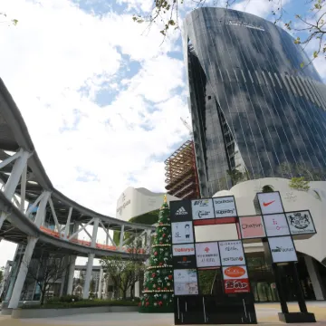 AJ Hotel Hotels near Hsinchu Science Park