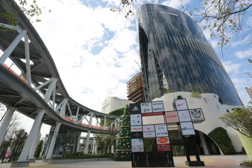 AJ Hotel Hotels in Hsinchu County