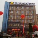 Xi'an Liyu Hotel Các khách sạn gần Ga Nam Tây An