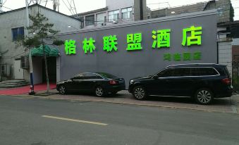 GTA Hotel (Dunhua Ji'an Road Trade Market)