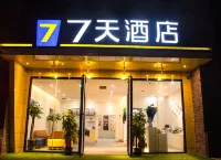 7 Days Inn