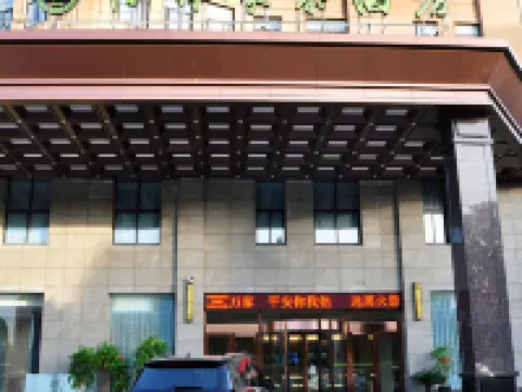 GreenTree Inn (Tangyin Changhong Road) Hotels in Tangyin