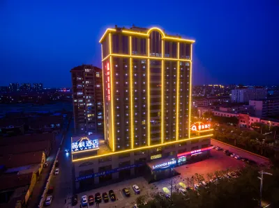 Lavande Hotel (Binzhou Huanghe 8th Road, People's Hospital)