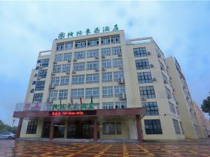 GreenTree Inn (Huaining Duxiu Road Shop)