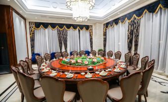Shuyi International Hotel