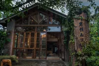Waiyu Boutique Hostel