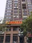 Lufeng Apartment