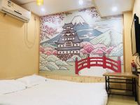 吉林三叶草主题宾馆 - 富士山(无窗)