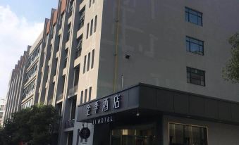 JI Hotel (Nanjing Xinpu Road)