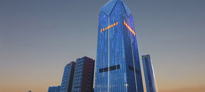 Vienna International Hotel (Suining Jiankuncheng) Suining otelleri