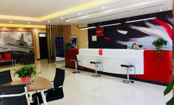 Shangkeyou Chain Hotel (Baoding Dry Port International Shop)