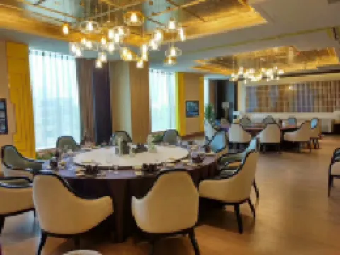 IKE INTERNATIONAL HOTEL Hotels in Zhumadian