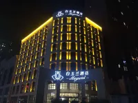 Megnotel Weinan Duhua Road Haixing City Hotel