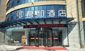 Changfeng Junhe Hotel