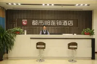 City 118 Selected Hotel (Weixian century Street credit building store) Hotels in Wei County