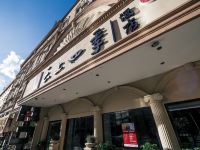 云上四季酒店(昆明长水国际机场店)