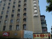 广州体宾商务公寓 - 酒店外部