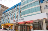 Rest Hotel (Shijiazhuang Provincial Second Hospital Zhonghua North Street) Các khách sạn ở Thạch Gia Trang