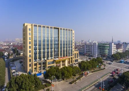 Vienna International Hotel (Nanjing Lishui Zhongshan West Road) Отели рядом с достопримечательностью «Yongshou Sita»