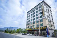 Fushenju Leisure Guesthouse Hotel dekat Baipenzhu Passenger Transport Terminal