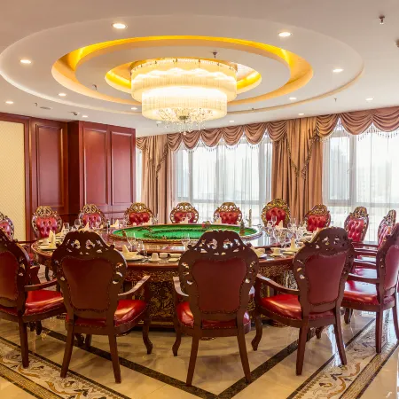 Yirong International Hotel
