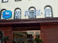 汉庭酒店(上海国家会展中心曹安公路店) - 酒店外部