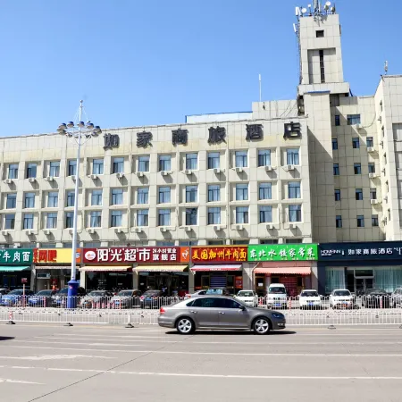 Ease Hotel (Baotou Railway Station Store)