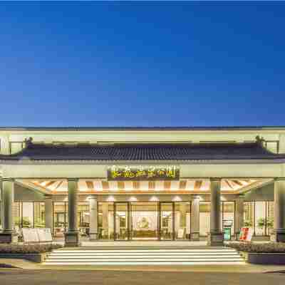 泉州惠安聚龍溫泉飯店 Hotel Exterior