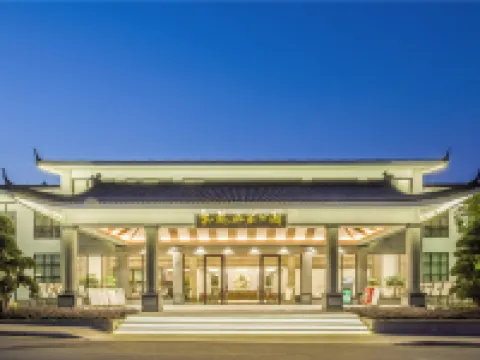 Julong Hot Spring Park Hotel Hotels near Julong Town