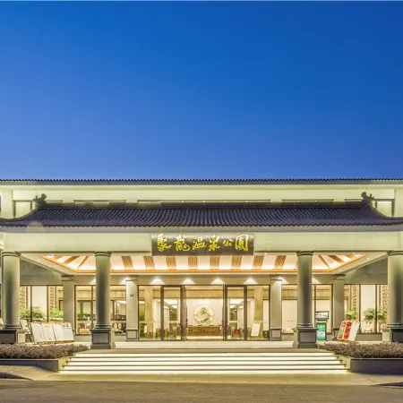 Julong Hot Spring Park Hotel