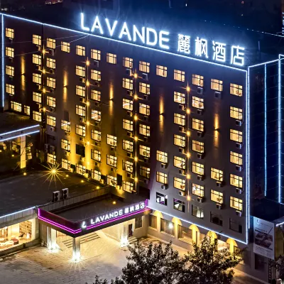 ลาว็องด์ โฮเต็ล-ชินหวงเต่า หยิงปินโร้ด เรลเวย์สเตชั่น โรงแรมใกล้ฉินราชวงศ์ฉินขอเซียนในทะเล