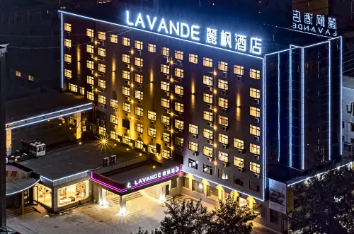 麗楓酒店（秦皇島火車站萬達廣場店）