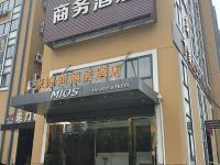 南京米澳斯商务宾馆 - 酒店外部