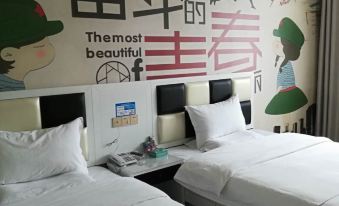 Near No.205 Provincial Road