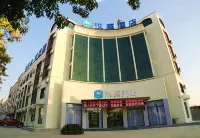 HanTing 호텔 (허젠 청위안 중로) - 2성급