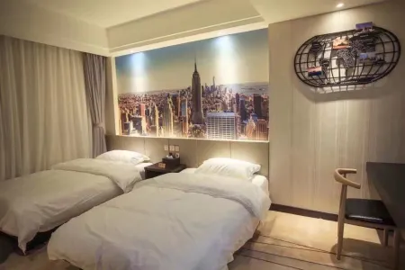 Wutongshu Hotel Отели рядом со станцией Yuanmouxi Railway Station