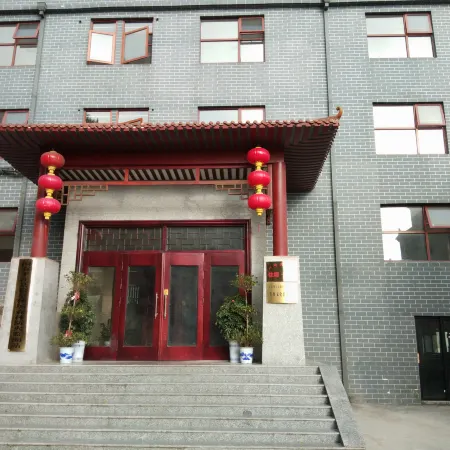 Tianyue Mufushan Yifengjian Resort Hotel