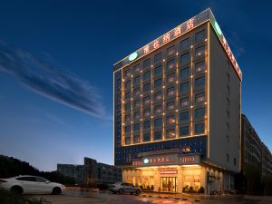 Vienna Hotel (Dongguan Dalingshan baihuadong store)