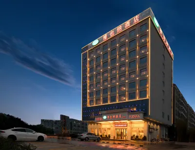 Vienna Hotel (Dongguan Dalingshan baihuadong store) Hotels near Shuilian Mountain Butterfly Valley