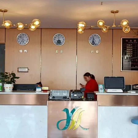 Pingguo Qiyan Express Hotel