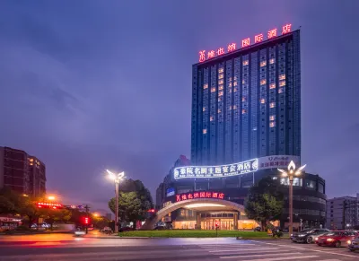 Vienna International Hotel (Yiwu Fotang Ancient Town Baolong Plaza) Hotel dekat Fotangzhen