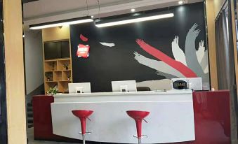 Shankee Hotel (Fuyang Funan Department Store)
