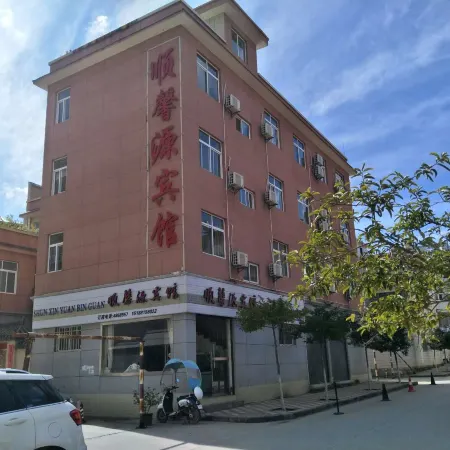 Yimen Shun Xinyuan Hotel