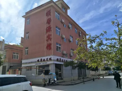 Yimen Shun Xinyuan Hotel Các khách sạn ở Dịch Môn