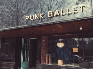 Punk Ballet Ins Hotel (Changzhou Dinosaur Park)