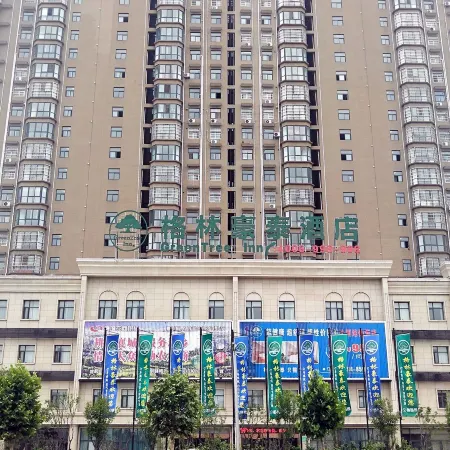 GreenTree Inn(Xiangcheng Ziyun Avenue Branch)