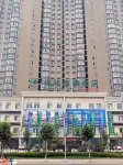 GreenTree Inn(Xiangcheng Ziyun Avenue Branch) Hôtels à : Xiangcheng