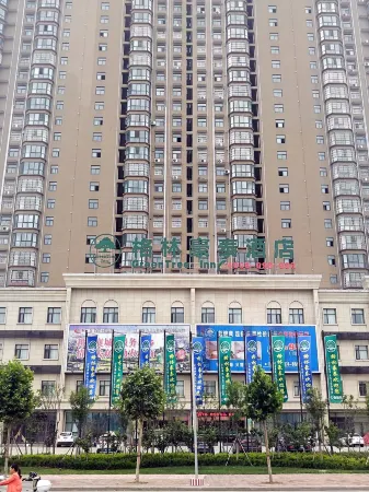GreenTree Inn(Xiangcheng Ziyun Avenue Branch)